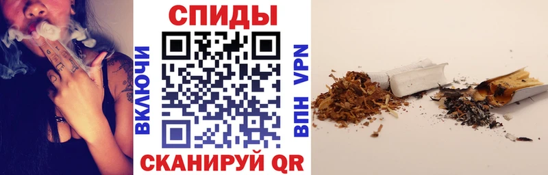 Бутират жидкий экстази Южно-Сахалинск