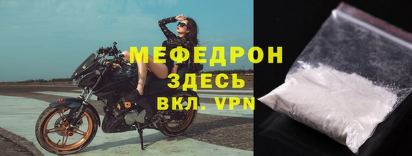 кокаин перу Гусев