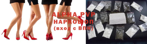кокаин перу Гусев