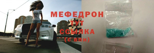 кокаин перу Гусев