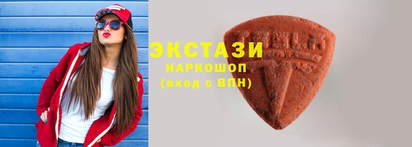 кокаин перу Гусев