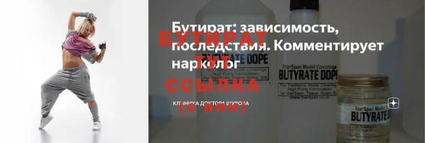 кокаин перу Гусев