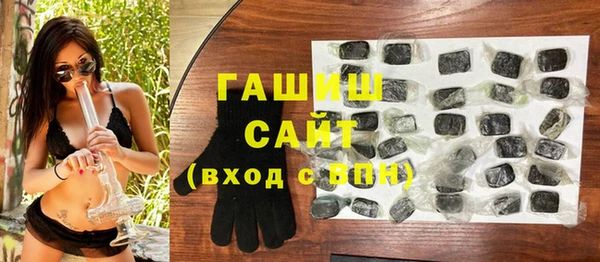 кокаин перу Гусев