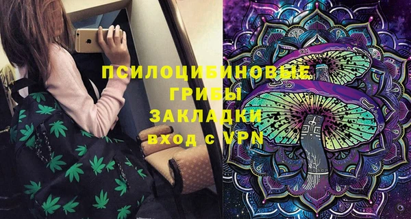 кокаин перу Гусев