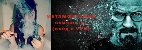 кокаин перу Гусев