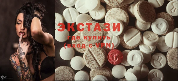 кокаин перу Гусев