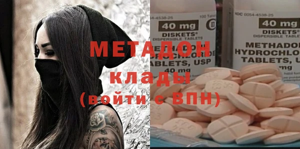 кокаин перу Гусев