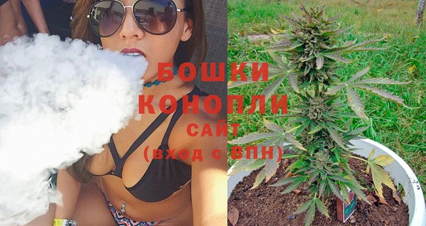 соль курить ск Гусь-Хрустальный