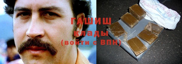 кокаин перу Гусев