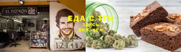 кокаин перу Гусев