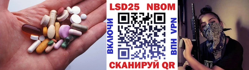 Лсд 25 экстази ecstasy  где купить наркоту  Южно-Сахалинск 